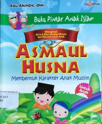 Asmaul Husna