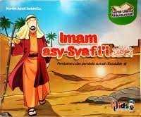 Imam Asy-Syafi'i