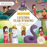 Legenda Ular N'daung (Bengkulu)