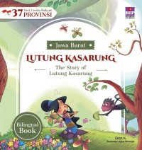 Lutung Kasarung (Jawa Barat)