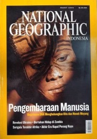 Pengembaraan Manusia