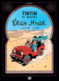 Tintin di Negeri Emas Hitam