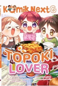 Topoki Lover