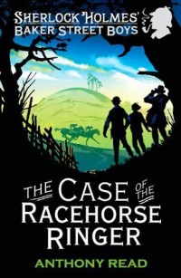 The Case of the Racehorse Ringer