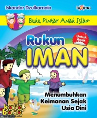 Rukun Iman