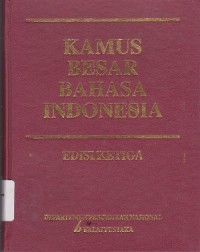 Kamus Besar Bahasa Indonesia Edisi Ketiga