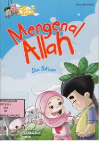 Mengenal Allah