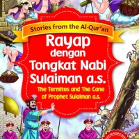 Rayap dengan Tongkat Nabi Sulaiman a.s