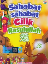 Sahabat Sahabat Cilik Rasulullah