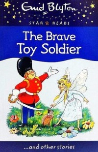 The Brave Toy Soldier